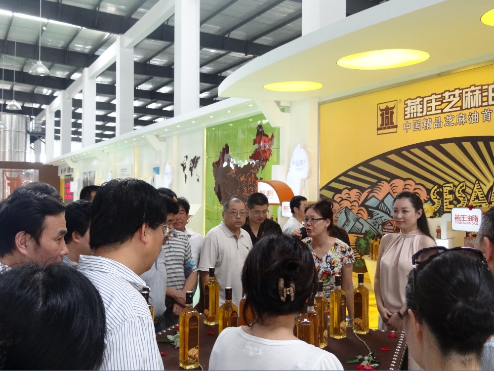 中國(guó)食品土畜進(jìn)出口商會(huì)領(lǐng)導(dǎo)及相關(guān)名優(yōu)企業(yè)蒞臨燕莊參觀指導(dǎo)
